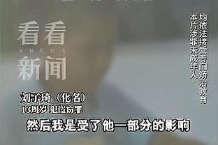 明日76人战绿军 恩比德出战成疑 豪斯与乌布雷将继续缺战！